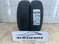 2x 195/60 R16 89H Allwetterreifen Bj.2020 KUMHO NEU Nordrhein-Westfalen - Remscheid Vorschau