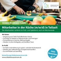 Mitarbeiter in der Küche (m/w/d) in Teilzeit Niedersachsen - Bad Lauterberg im Harz Vorschau