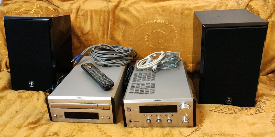 Hifi Stereo Anlage RX-E400 + COX-E400 von Yamaha Radio CD Player in Heddesheim