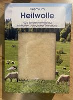 3x Heilwolle, 100% Bio Schafwolle/Schurwolle Nordrhein-Westfalen - Solingen Vorschau