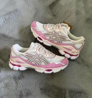 Asics Gel Nyc Duisburg - Duisburg-Mitte Vorschau