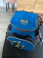 Jack wolfskin Little Joe Kinderrucksack blau Hessen - Wehretal Vorschau