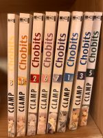 Chobits Manga 1-8 Sachsen-Anhalt - Merseburg Vorschau