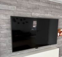 LG 75 Zoll UHD 4K TV mit Wandhalterung perfekt zur EM Bayern - Eichstätt Vorschau