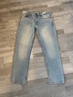 fsbn Jeans / 31/30 Hessen - Dillenburg Vorschau