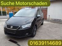 Motorschaden Ankauf Seat Ibiza Leon Alhambra Arona Ateca Defekt Mitte - Wedding Vorschau