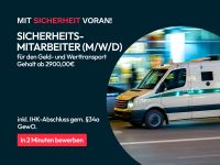 Geld- und Werttransport (m/w/d) | Security | Quereinstieg Hannover - Mitte Vorschau