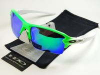 Oakley Sonnenbrille Flak Jacket 2.0 XL Green Fade Jawbone Racing Bergedorf - Ochsenwerder Vorschau