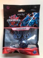 Bakugan Ball Dragonoid - Mythic Pack m. Portal- u. Charakterkarte Nordrhein-Westfalen - Bergisch Gladbach Vorschau