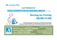 Arbeit / Teilzeit Reinigungskraft (m/w/d) in Kreuzwertheim-Wieb. Bayern - Kreuzwertheim Vorschau