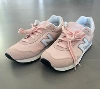 New Balance 515 sneaker Damen rosa/weiß 41 Sachsen-Anhalt - Halle Vorschau