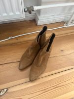 Leder Stiefel suede Friedrichshain-Kreuzberg - Friedrichshain Vorschau