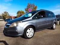 Opel Zafira B Edition / 7-Sitzer Baden-Württemberg - Lahr (Schwarzwald) Vorschau