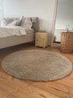 IKEA ADUM beige ⍉ 130 cm Pankow - Prenzlauer Berg Vorschau