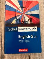 Schulwörterbuch Englisch Freiburg im Breisgau - Vauban Vorschau