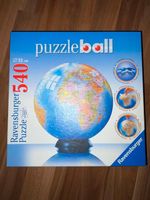 Puzzle Ball Weltkugel Globus 540 Teile Nordrhein-Westfalen - Kürten Vorschau