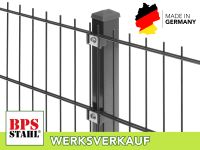 10m Doppelstabmattenzaun Werksverkauf Zaun Outlet Gartenzaun NEU Nordrhein-Westfalen - Castrop-Rauxel Vorschau