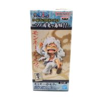 One Piece Banpresto Ruffy Luffy Gear 5 World Collectable Figure Bayern - Augsburg Vorschau