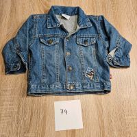 Jeansjacke gr.74 Dortmund - Aplerbeck Vorschau