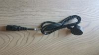 HP Netzkabel 3-Pin-UK-Stecker Sachsen - Markkleeberg Vorschau