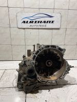 Schaltgetriebe Mazda 3 2,0 Benzin 110 kw 2006 bj Nordrhein-Westfalen - Remscheid Vorschau