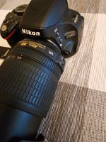 Spiegelreflexkamera  Nikon D5100 mit Fernbedienung Hamburg-Mitte - Hamburg Hamm Vorschau