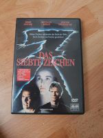 Das Siebte Zeichen DVD Duisburg - Duisburg-Mitte Vorschau