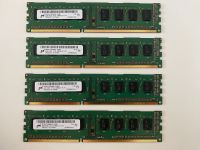 ⚠️ MICRON 8 GB | DDR3 1333 MHz | DIMM ⚠️ Baden-Württemberg - Ravensburg Vorschau