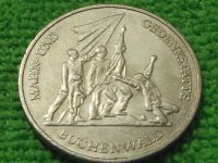 DDR Sonderumlaufmünze 10, - Mark, Buchenwald Hessen - Wehretal Vorschau