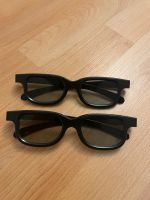 3D Brille (2 Stück) Nordrhein-Westfalen - Gelsenkirchen Vorschau