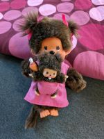 Sekiguchi 236200, Monchhichi Mutter mit Baby Bayern - Thierhaupten Vorschau