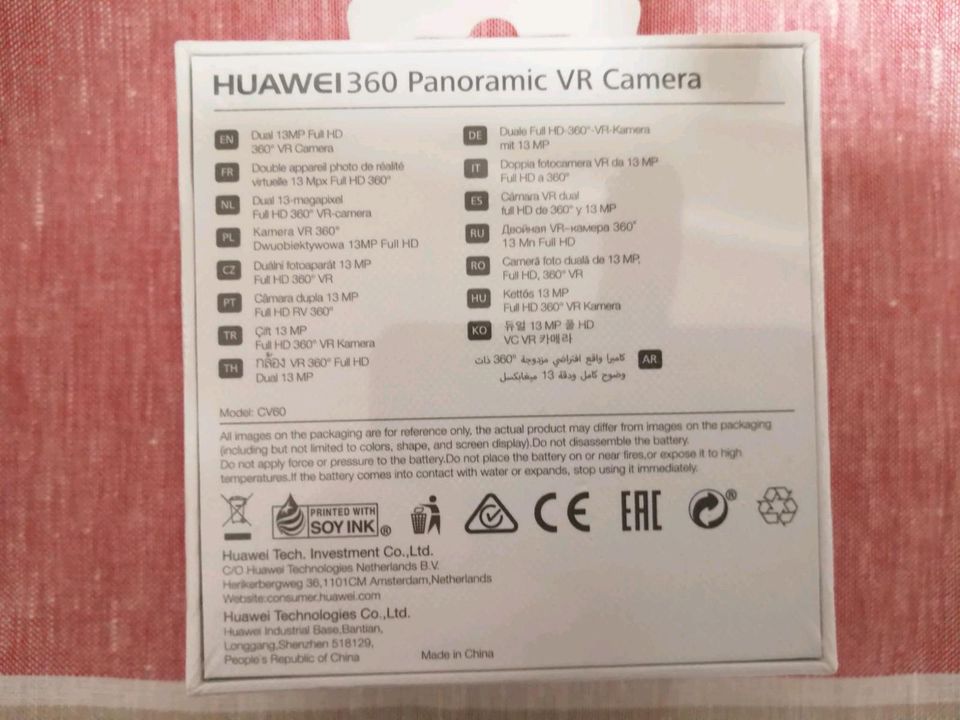 Huawei 360 Panoramic VR Camera in Werdohl