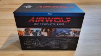 Aiwolf - Die komplette Serie BluRay Nordrhein-Westfalen - Lindlar Vorschau