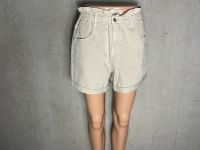 Comma shorts hose beige sand neu, 44  1330 Bayern - Erlabrunn Vorschau