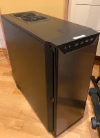 PC- DAX Workstation - Windows 10  - i7 - 64gb Ram - 500GB SSD Neuhausen-Nymphenburg - Nymphenburg Vorschau