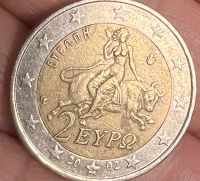 2 euro münze Duisburg - Walsum Vorschau