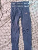 Adidas Leggings Sachsen - Markranstädt Vorschau
