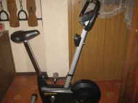 Kettler Heimtrainer West - Sindlingen Vorschau