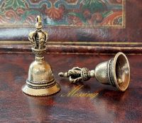 Schlüssel-Taschen-Anhänger-Tibetische Glocken, echt Messing Hessen - Groß-Gerau Vorschau