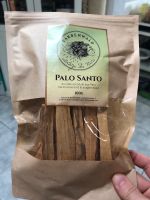 Palo Santo Holz aus Peru 100g Naturprodukt Duft Baden-Württemberg - Gailingen am Hochrhein Vorschau