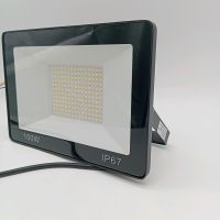 LED Flutlicht 100W IP65 Schwarzes Gehäuse Hessen - Weilburg Vorschau