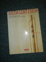 Grundkochbuch "Ostasiatisch" Sachsen - Freital Vorschau
