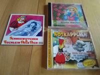 Märchen CD´s Bremer Stadtmusikanten usw. Blumenthal - Farge Vorschau