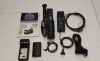 JVC GR-S505 Super S-VHS-C Video-Camera Kamera Camcorder Netzteil Baden-Württemberg - Gerlingen Vorschau