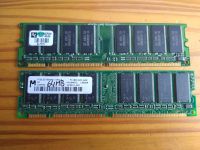 64MB RAM Speicher Rostock - Kröpeliner-Tor-Vorstadt Vorschau