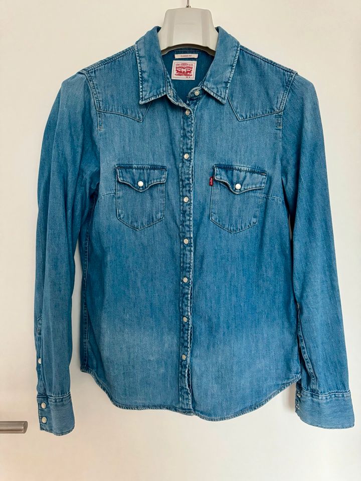 Jeans-Hemd NEU Bluse von Levi's Denim Style Gr. S in Ense