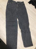H&M Jeans Gr. 38 Hessen - Niederdorfelden Vorschau
