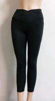 Halara Legging Gr.XS,NEU !! Hessen - Riedstadt Vorschau