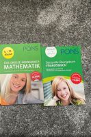 Pons Übungsbuch Mathe & Französisch Nordrhein-Westfalen - Oberhausen Vorschau