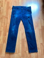 Diesel Belther Stretch Jeans Hose Herren W33 L32 Nordrhein-Westfalen - Mülheim (Ruhr) Vorschau